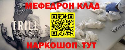 ALPHA PVP Кумертау