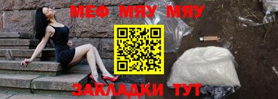 дистиллят марихуана Кулебаки