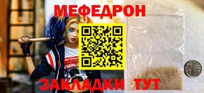 дистиллят марихуана Кулебаки