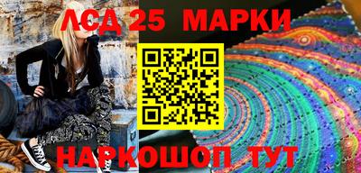 мефедрон VHQ Кунгур
