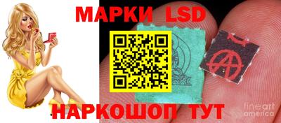 ALPHA PVP Кумертау