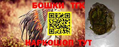 ALPHA PVP Кумертау