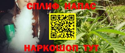 ALPHA PVP Кумертау