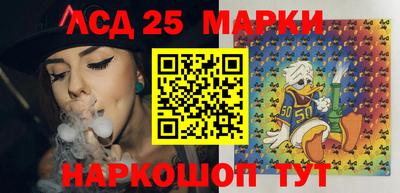 мефедрон VHQ Кунгур