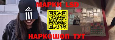 мефедрон VHQ Кунгур