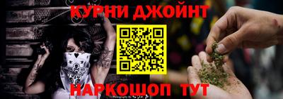 мефедрон VHQ Кунгур