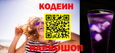 ALPHA PVP Кумертау