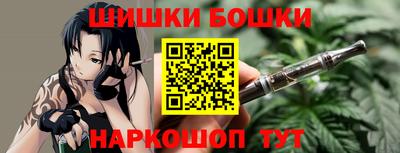 мефедрон VHQ Кунгур