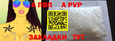 дистиллят марихуана Кулебаки