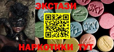 дистиллят марихуана Кулебаки