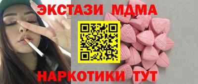 ALPHA PVP Кумертау