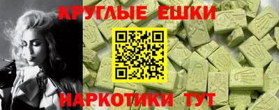 гашиш Лесосибирск