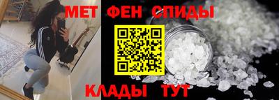 дистиллят марихуана Кулебаки