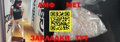 дистиллят марихуана Кулебаки