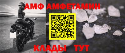 мефедрон VHQ Кунгур