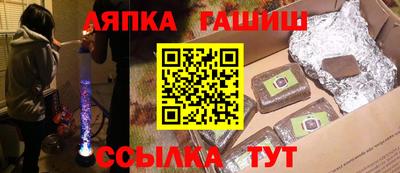 дистиллят марихуана Кулебаки