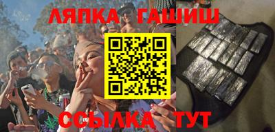 дистиллят марихуана Кулебаки