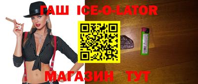 дистиллят марихуана Кулебаки