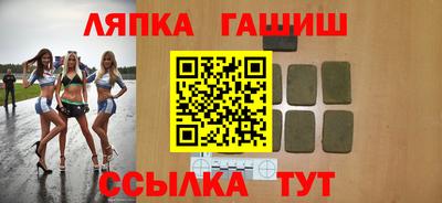 мефедрон VHQ Кунгур