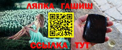 мефедрон VHQ Кунгур