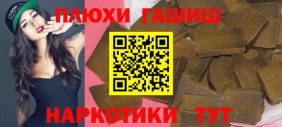 мефедрон VHQ Кунгур