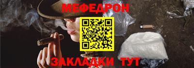 ALPHA PVP Кумертау