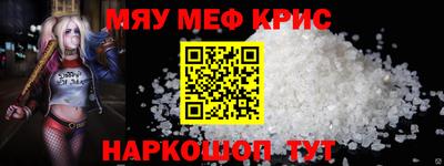 дистиллят марихуана Кулебаки