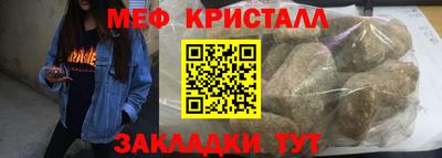 ALPHA PVP Кумертау